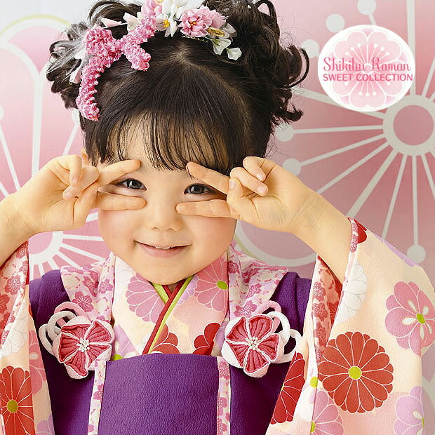 楽天市場】【半額タイムセール】【レンタル落ち】七五三リサイクル