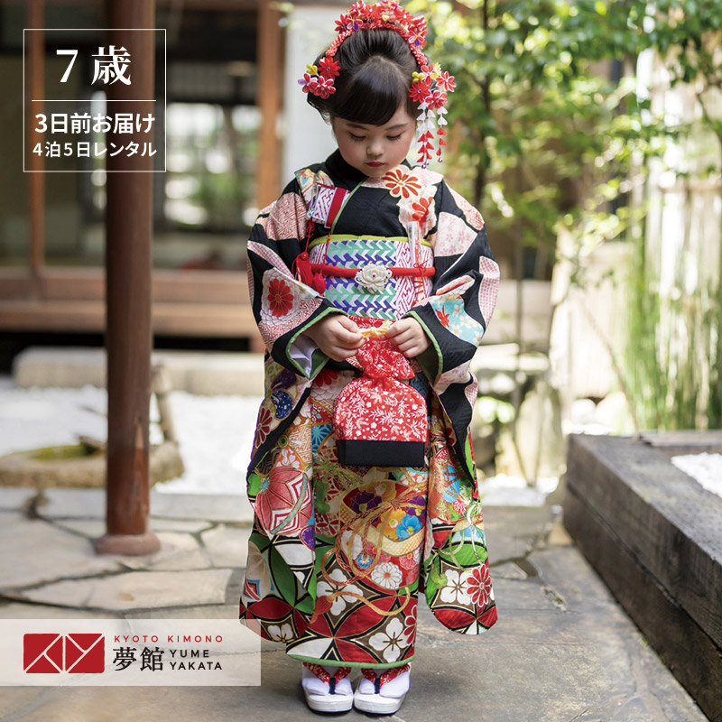 楽天市場】【レンタル】753 七五三 着物 7歳 フルセット 女の子