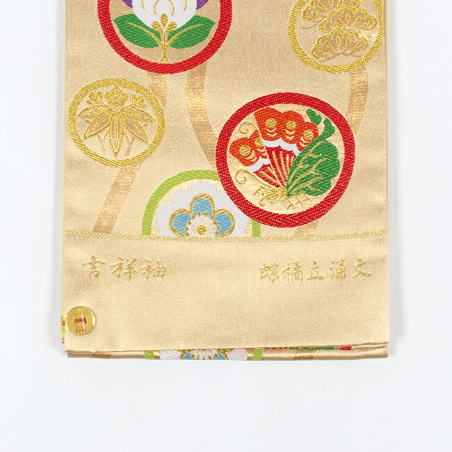 楽天市場】【3/4 20:00-4H限定☆10%OFFクーポン】七五三 祝帯 正絹