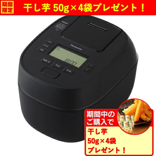 SR-N510D-K」の人気商品一覧 | 安い商品を通販サイトから探す - 価格.com