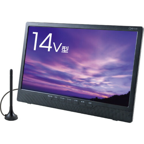 DVD内蔵テレビ」の人気商品一覧 | 安い商品を通販サイトから探す