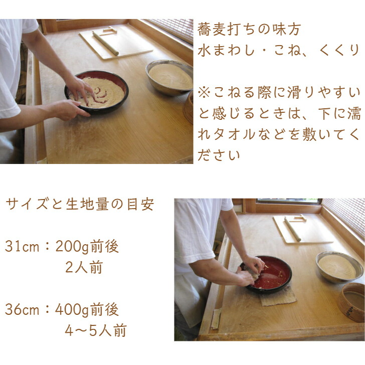 楽天市場】こね鉢 31cm 樹脂製 約2人前 多用鉢 盛付鉢 ABS樹脂 サイズ