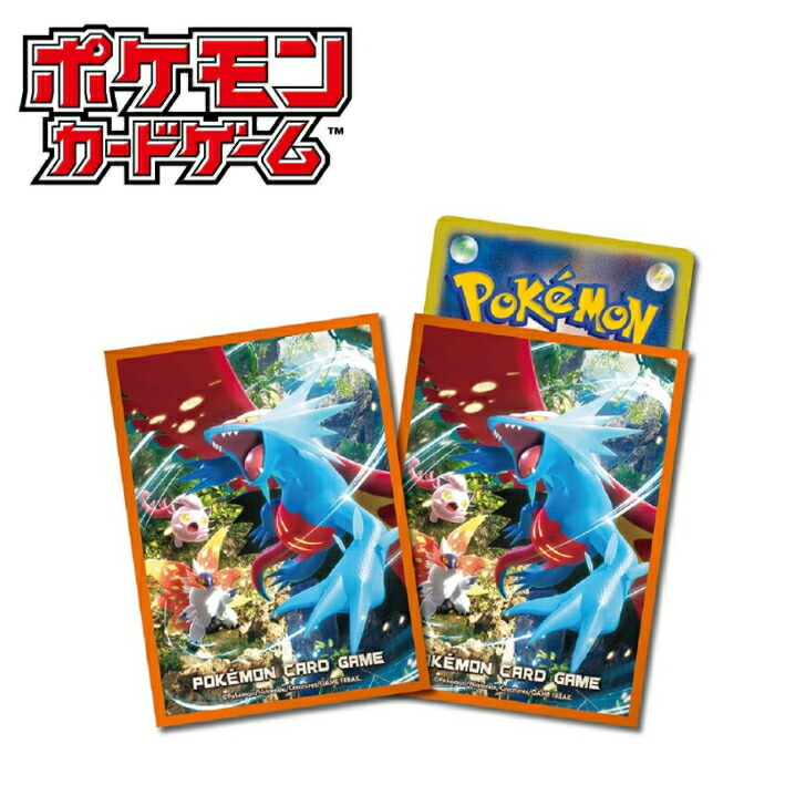 ポケモン ポケモンカードゲーム デッキシールド 古代の咆哮