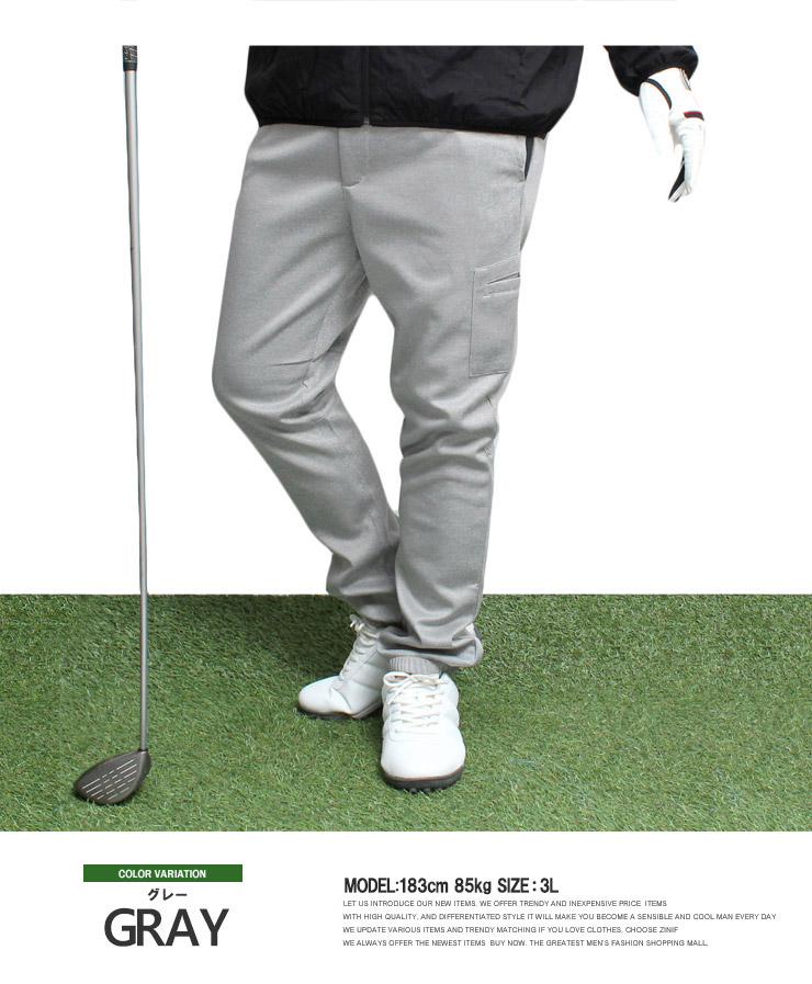 楽天市場】ゴルフパンツ 激安 ゴルフウェア メンズ 大きいサイズ