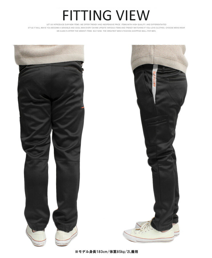 楽天市場】ゴルフパンツ 激安 ゴルフウェア メンズ 大きいサイズ