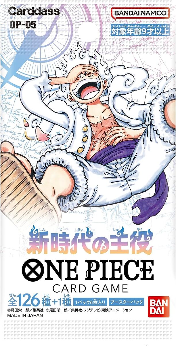 楽天市場】【在庫あり】ONE PIECE ワンピース カードゲーム 新時代の