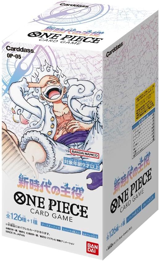 楽天市場】【在庫あり】ONE PIECE ワンピース カードゲーム 新時代の