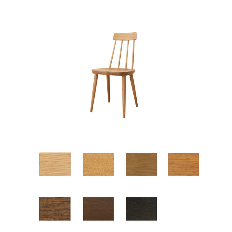 楽天市場】VZ213N アームレスチェア TUGUMI（ツグミ）シリーズ 幅40