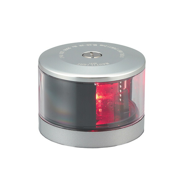 楽天市場】LED 小型船舶用船灯 航海灯 左舷灯 第二種 紅灯 赤 左側