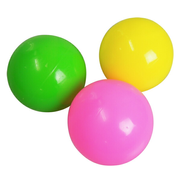 楽天市場】カラーボール 75mm 12個入{ お祭り 縁日 子供会 イベント