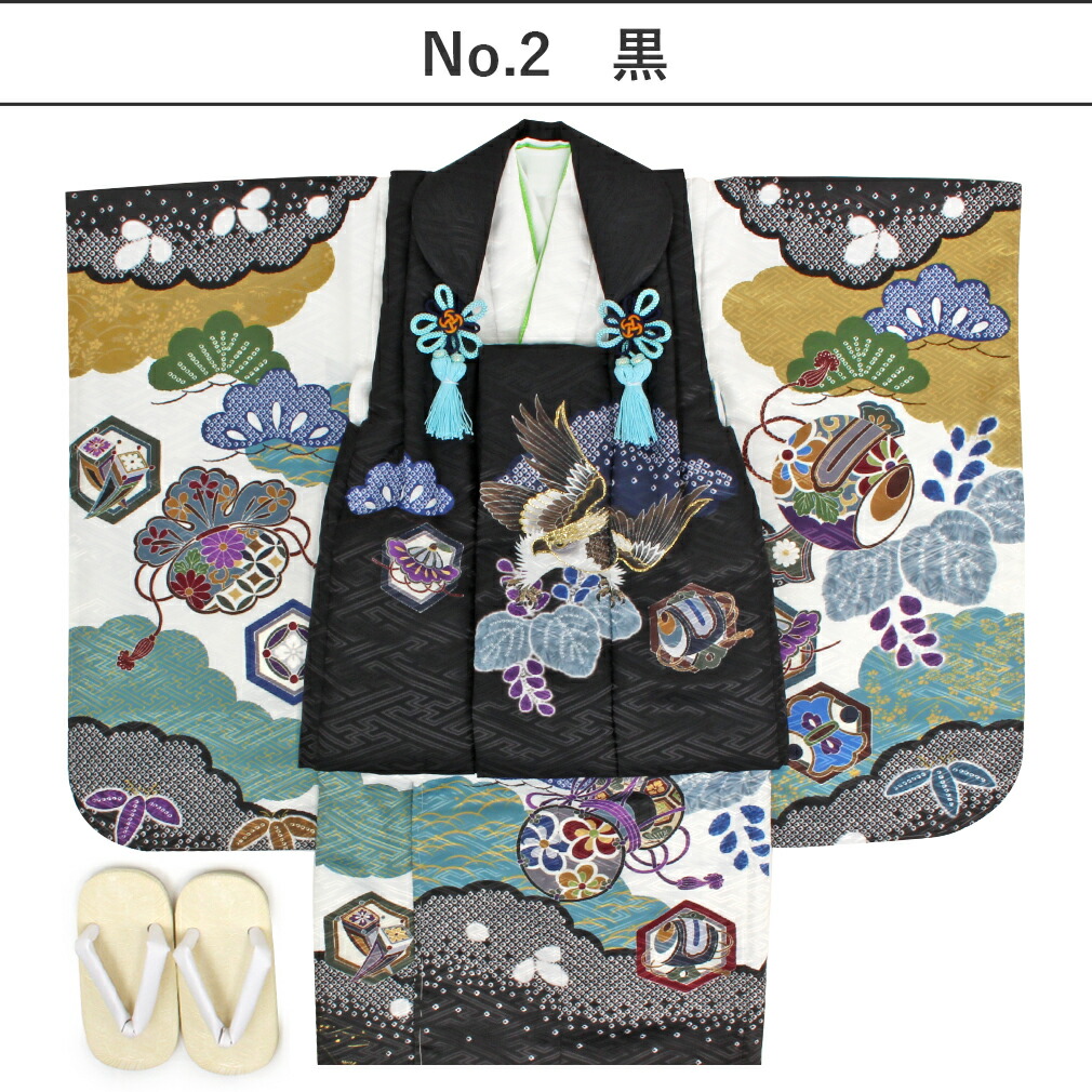 楽天市場】七五三 着物 3歳 男の子 被布セット 販売 5点 全2色 黒 紺