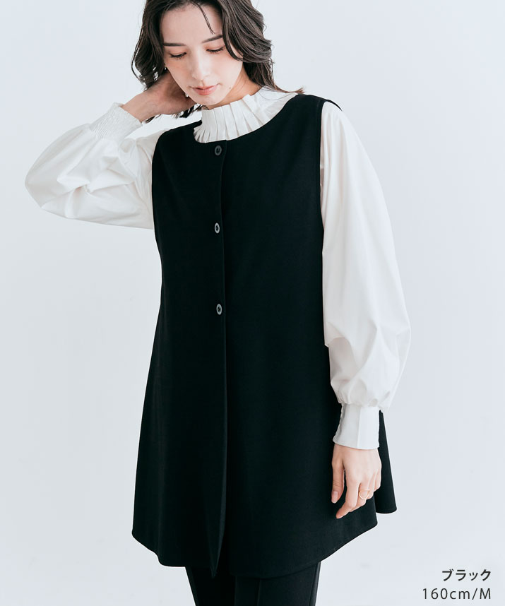 楽天市場】ベスト《3wayセミフレアジレベスト 全4色 2サイズ