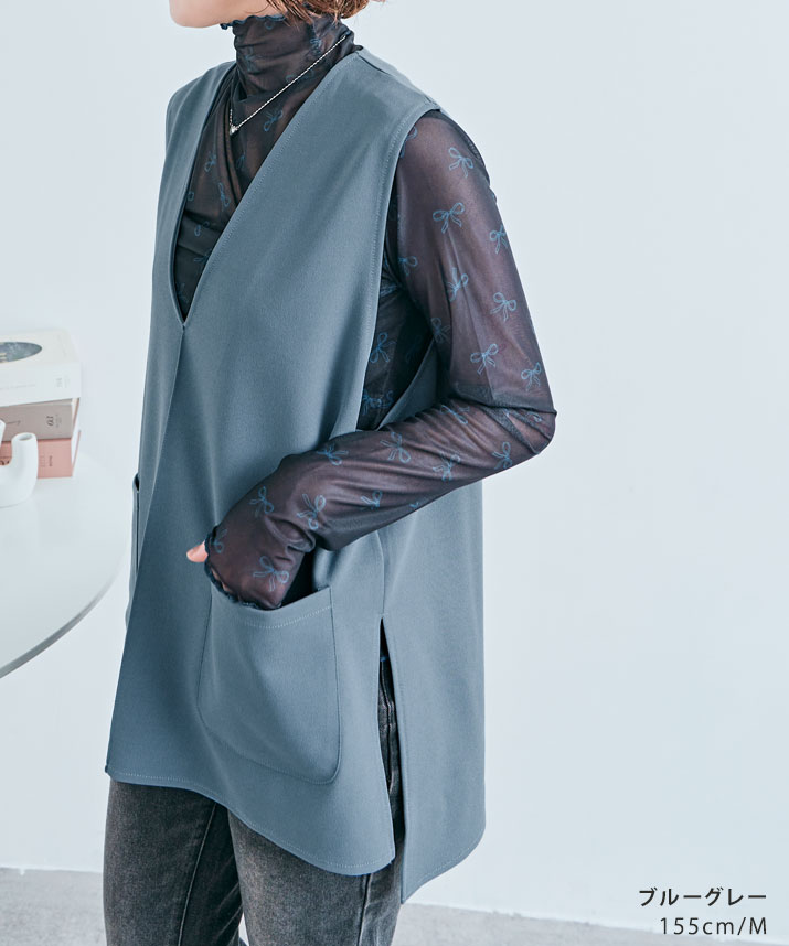 楽天市場】ベスト《全方向ストレッチ深Vネックベスト》全7色 2サイズ