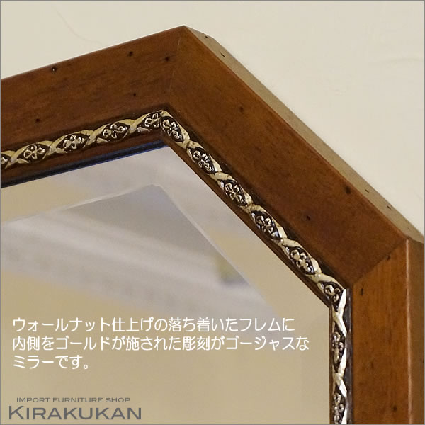 楽天市場】【スーパーセール期間限定価格】 鏡 壁掛け イタリア製 八角