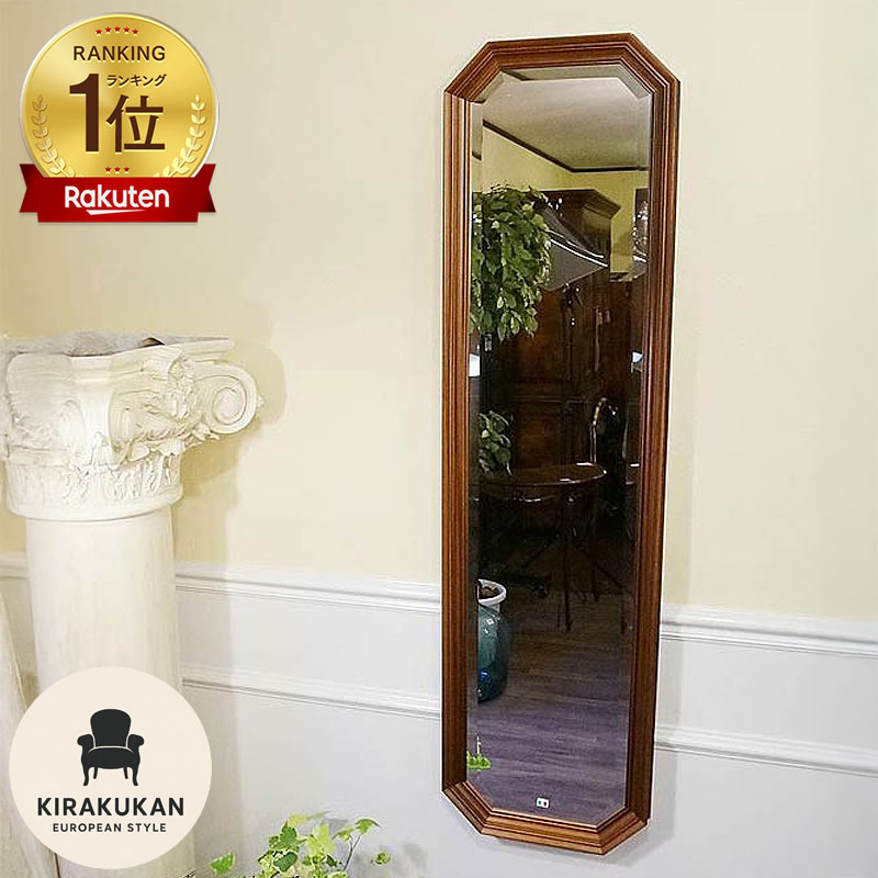 楽天市場】【スーパーセール期間限定価格】 鏡 壁掛け イタリア 姿見