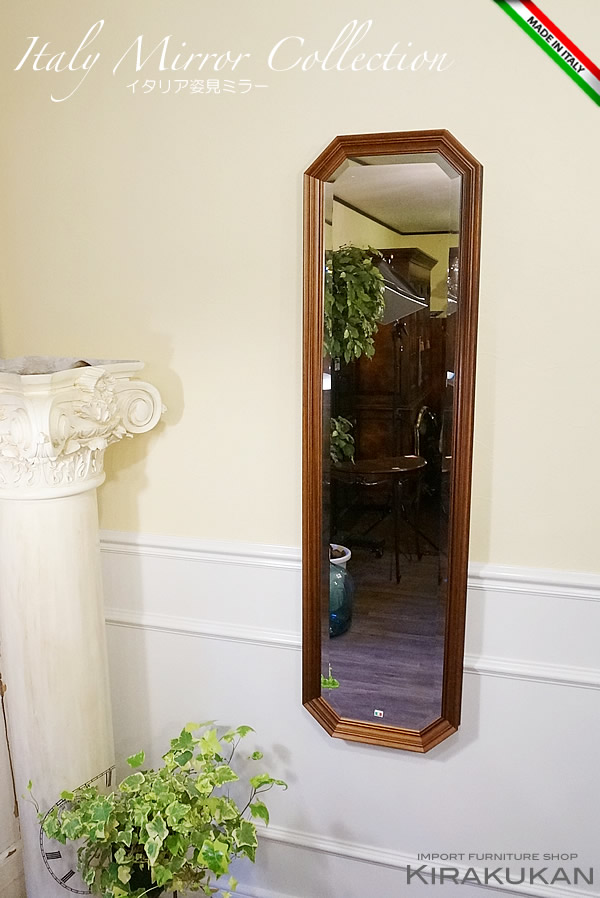 楽天市場】鏡 壁掛け イタリア 姿見ミラー 鏡 壁掛け アンティーク