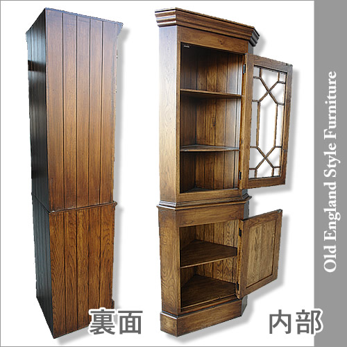 楽天市場】【スーパーセール価格】 輸入家具 イングランドスタイル