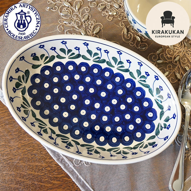 楽天市場】ツェラミカ アルティスティチナ No.377Y オーブンディッシュ