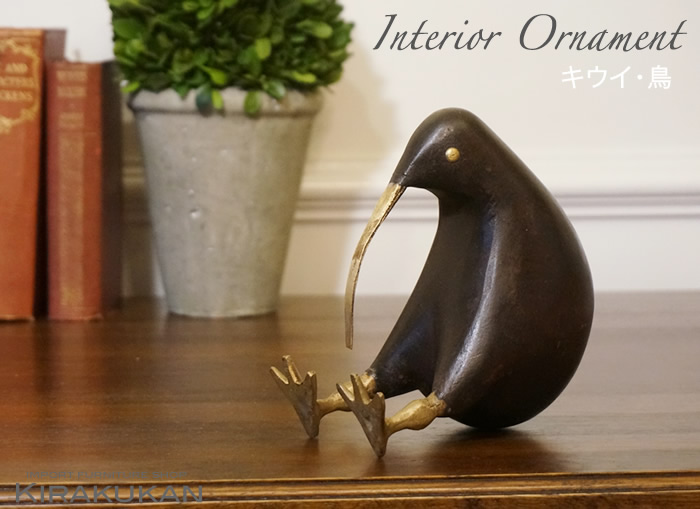楽天市場】キウイ鳥 木製 置物 キーウィ Kiwi 可愛い おしゃれ 雑貨 鳥