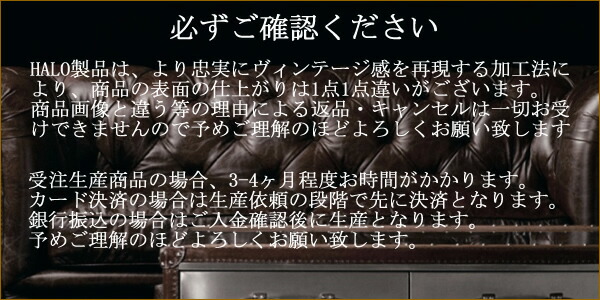 楽天市場】英国スタイル家具 HALO ハロー ボストン ダイニングテーブル