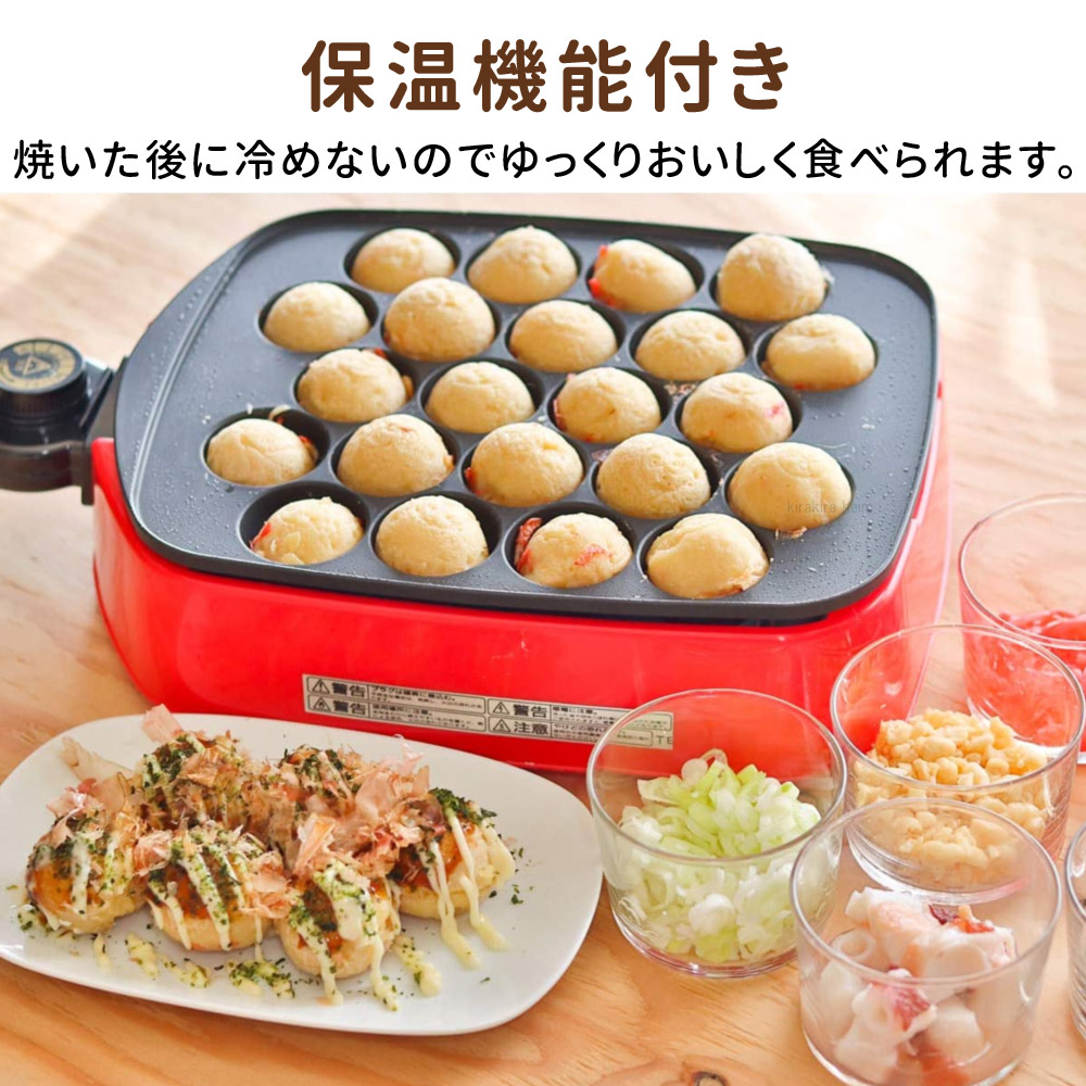 楽天市場】【LINE登録で200円OFFクーポン 先着・利用条件あり