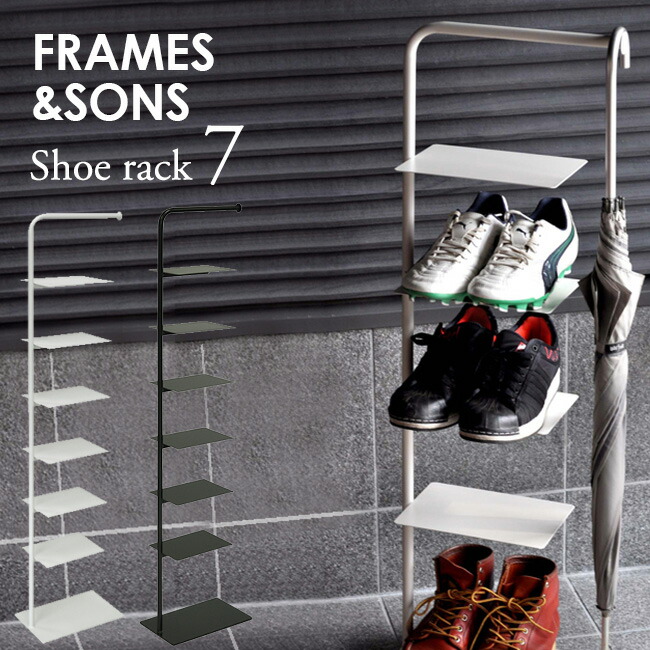 楽天市場】FRAMES＆SONS Stack rack スタックラック シューズラック 7