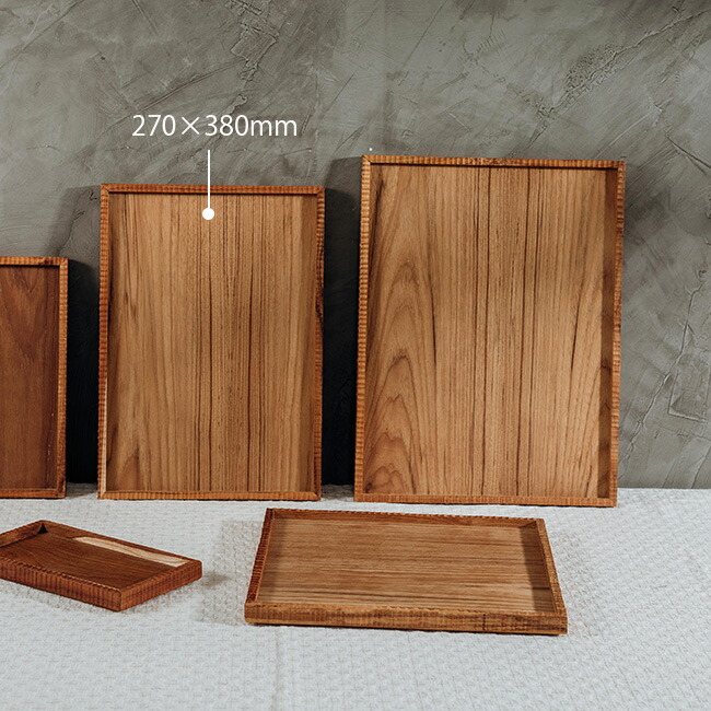 楽天市場】【特典あり】スタックトレー 27×38cm[木製トレー 木製トレイ