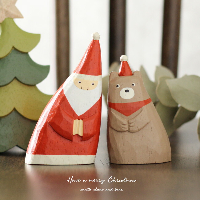 楽天市場】クリスマス置物 2点セット よりそいサンタ・クマ