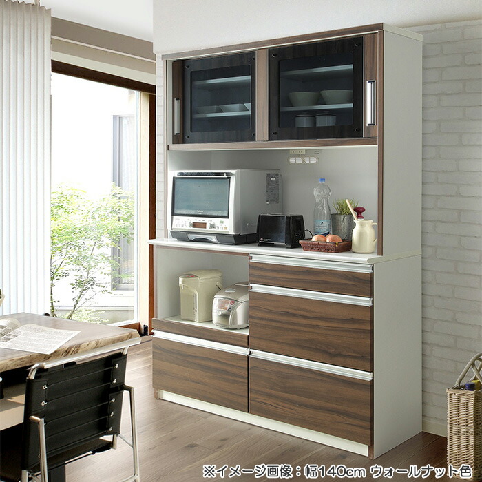 楽天市場】国産 幅120cm 食器棚 完成品 レンジ台 レンジボード 引き戸