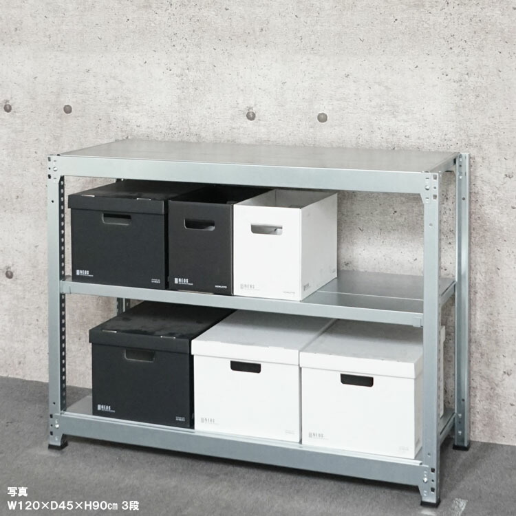 楽天市場】【個人宅も送料無料】 軽中量ラック100kg 単体 幅180×奥行60