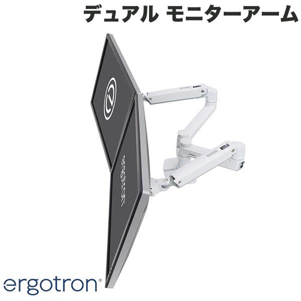楽天市場】エルゴトロン lx デスクマウントアーム ホワイトの通販