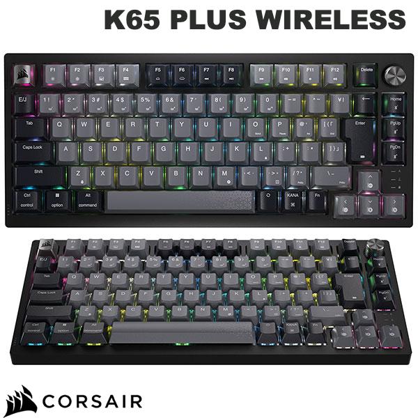 楽天市場】Corsair K65 PLUS WIRELESS 日本語配列 75% Bluetooth / 2.4