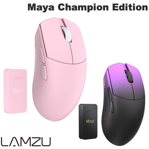 lamzu maya x」の人気商品一覧 | 安い商品を通販サイトから探す - 価格.com