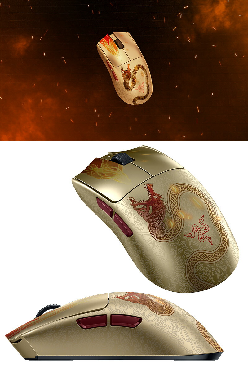 楽天市場】【スーパーSALE☆500円OFFクーポン配布中】 Razer x