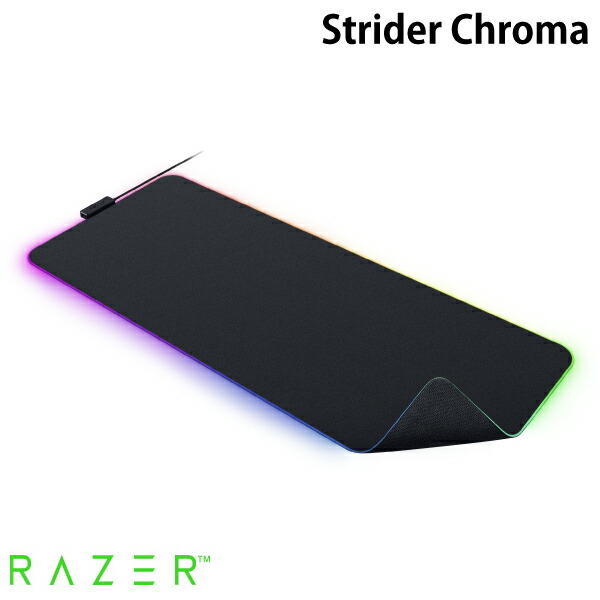 Razer マウスパッド strider」の人気商品一覧 | 安い商品を通販サイト