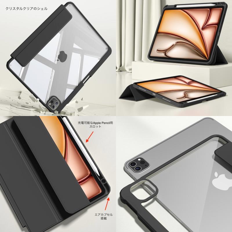 楽天市場】Hans International 11インチ iPad Pro M5 (2025) / M4