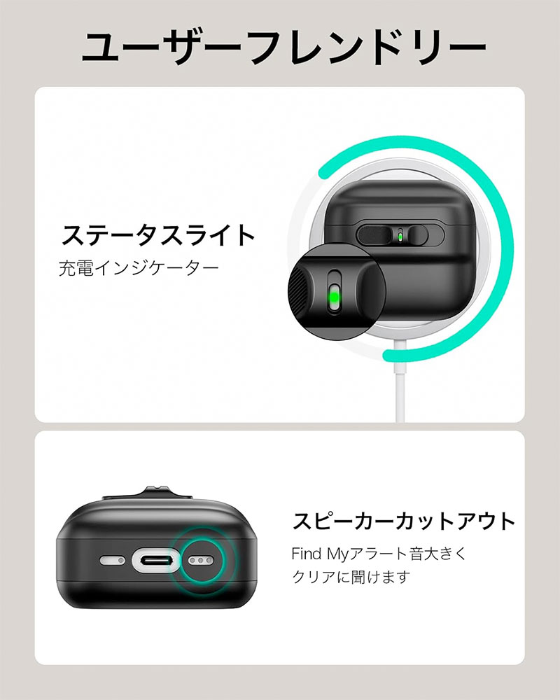 楽天市場】【国内正規品】 ESR AirPods 4 Pulse マグネット式蓋ロック