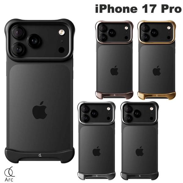 楽天市場】［2025］オランダ発 Arc iPhone 17 Pro Arc Pulse アルミ