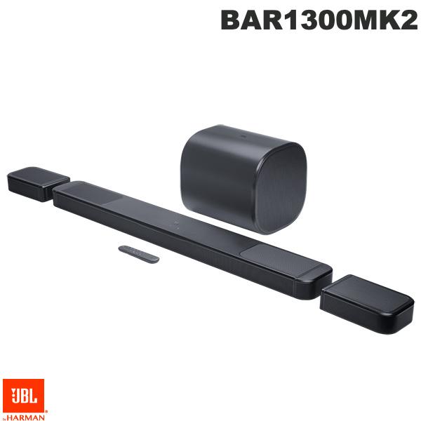 JBL BAR 1300M2」の人気商品一覧 | 安い商品を通販サイトから探す