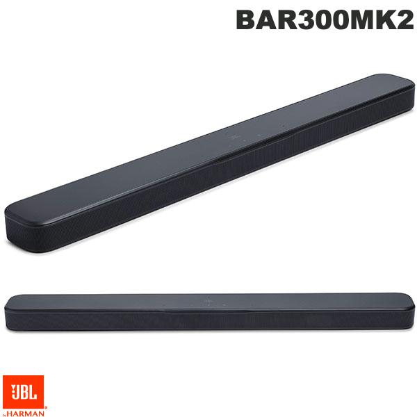 JBL BAR 300」の人気商品一覧 | 安い商品を通販サイトから探す - 価格.com