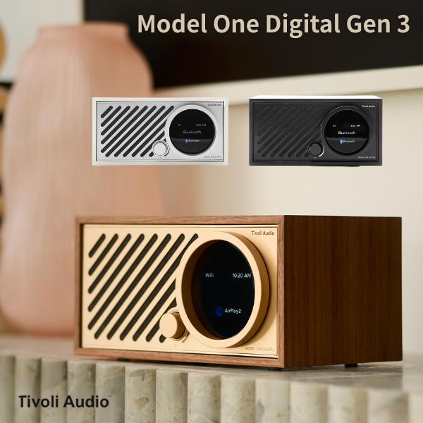 楽天市場】Tivoli Audio Model One Digital Generation 3 Wi-Fi