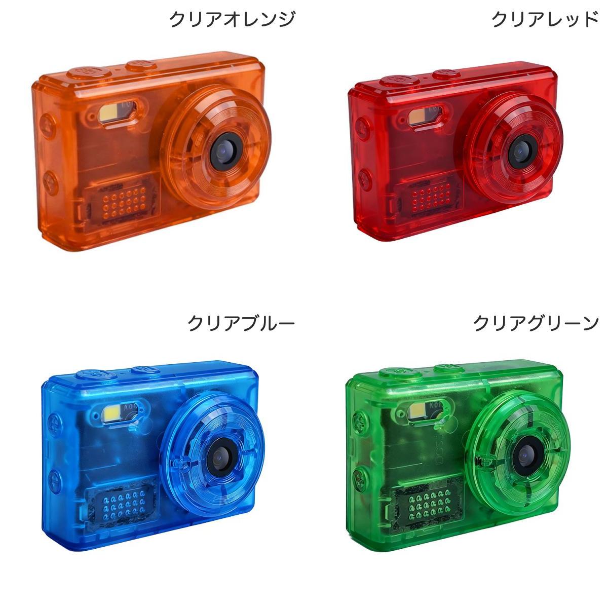 楽天市場】［新色追加］デジタルカメラ デジカメ トイカメラ SAC