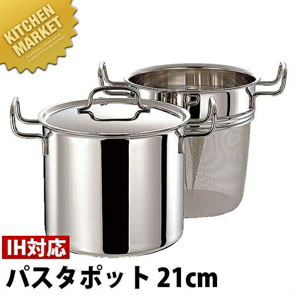 geo-21p.jpg?fitin=357:357