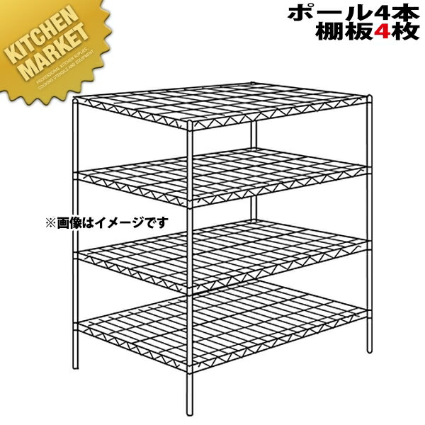 楽天市場】スーパー エレクターシェルフ LLSシリーズセット（奥行910mm