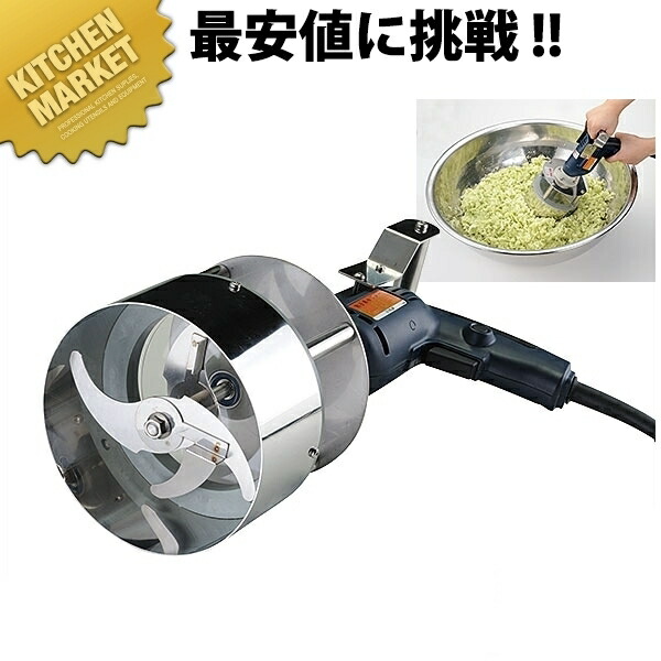 楽天市場】スーパージャンボバーナー用 平五徳 [MG-9型用]【運賃別途