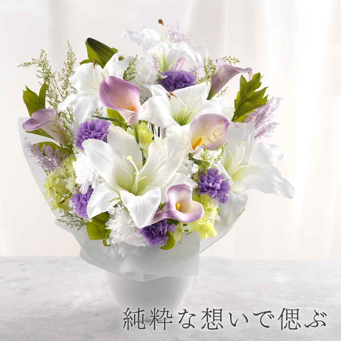 楽天市場】【日付指定可】 お彼岸 仏花 お供え 造花 高級 おしゃれ