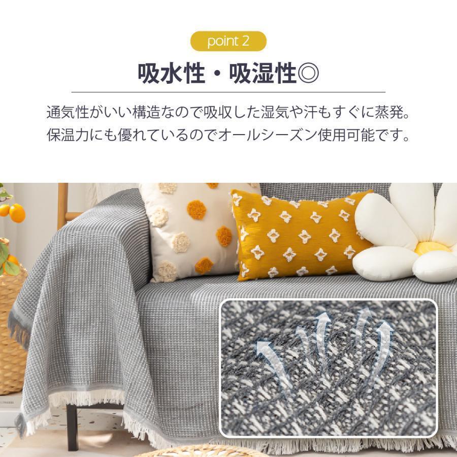 楽天市場】マルチカバー 大判 フリークロス フリンジ付きブランケット