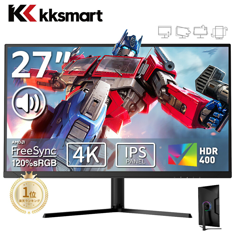 imgrc0129023920.jpg?fitin=720:720