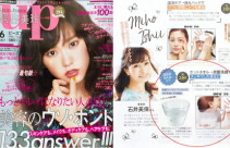 楽天市場】☆ゴシゴシこすらず洗える。スッキリ爽快！【メーカー公式店