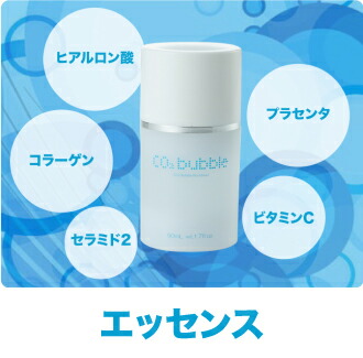 楽天市場】☆ゴシゴシこすらず洗える。スッキリ爽快！【メーカー公式店